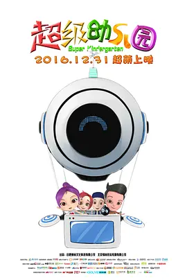 日韩精品一区二区三区在线观看l