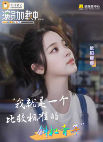 日韩精品一区二区三区在线观看l